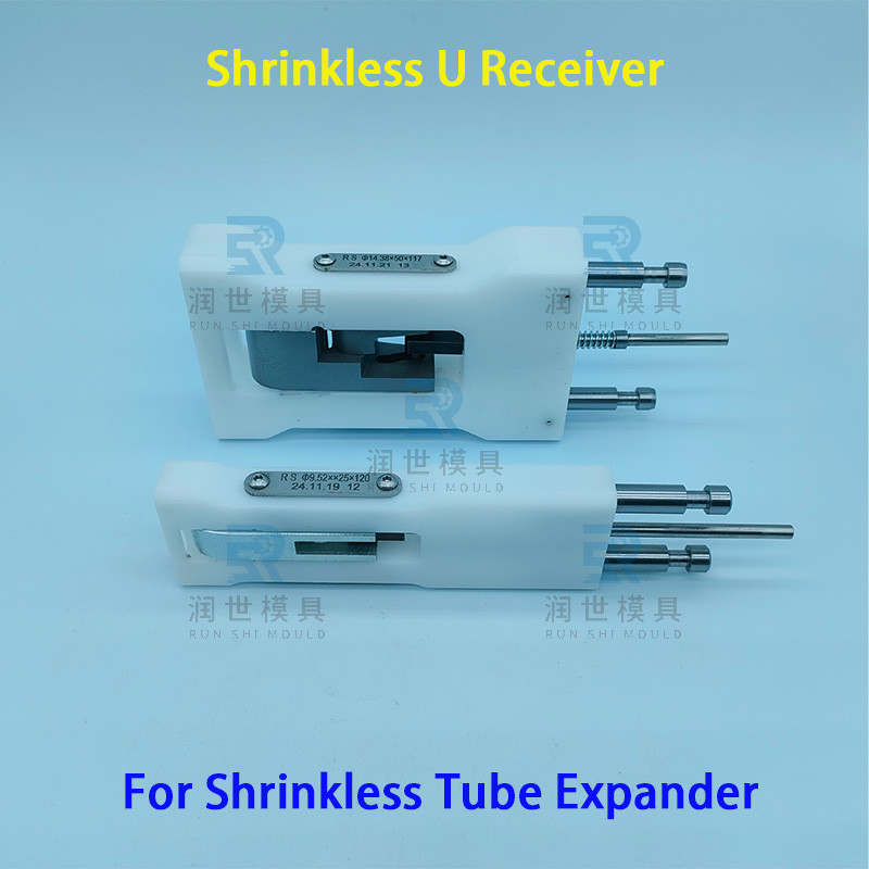 High Strength Shrinkless U Receiver For Copper Tube Expansion