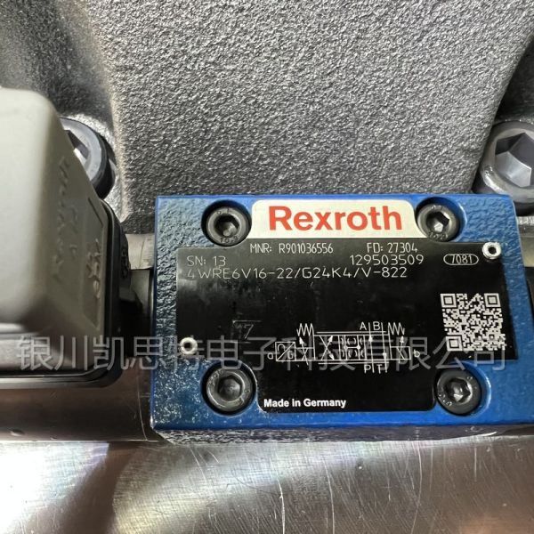 Rexroth Plunger pump Hydraulic pump R902445995 A4VSO 500HS4 30R-PPH25N00 Axial piston pump Used in the industrial field