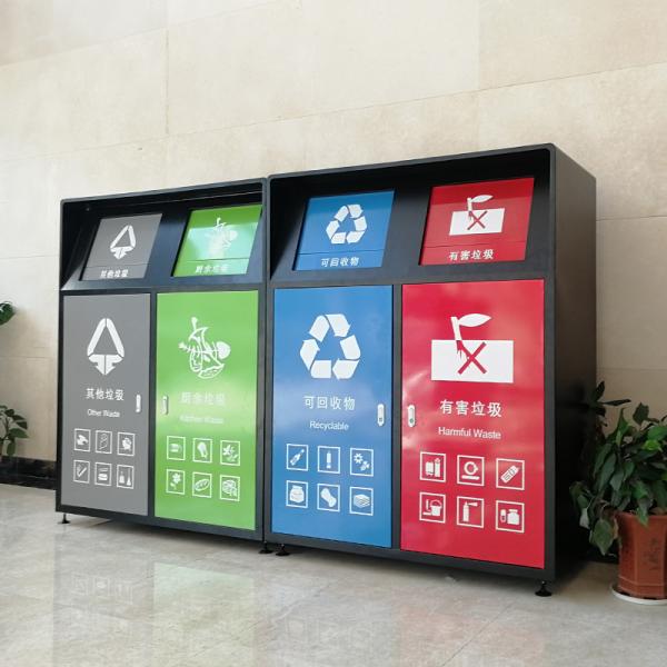 4 Classified Stainless Steel Sorting Trash Can Thickened Sanitation With Cover