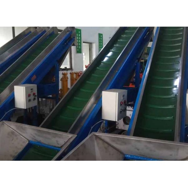 Stable Industrial Conveyor Magnets , Loading Height 2500mm Magnetic Separator Conveyor