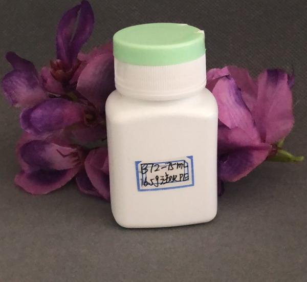 Flip Bottle 75g (ML) Plastic Bottle Bait Small Medicine Bottle Solid Bottle Empty Bottle