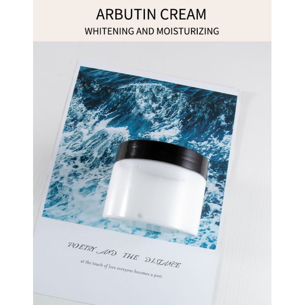 Косметики ODM Bodycare забеливая глубокую Moisturizing ровную сливк Arbutin лицевую