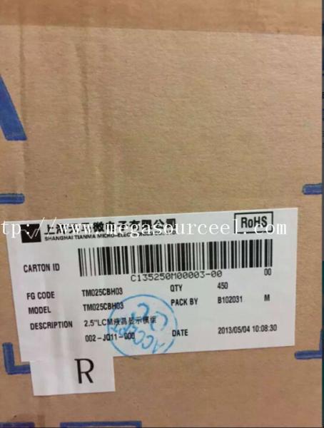 TM028HDZ58  TM025CBH03  TIANMA 3.5 inch TFT LCD Screen TM035KDH08 QVGA 320(RGB)*240