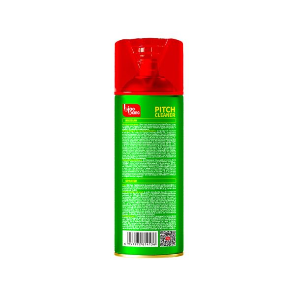 Non Destructive 450ml Pitch Cleaner Spray with Efficient Dissolving Formula for Automotive Paint Cleaner