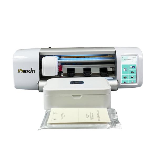 Diy 6h-7h Uv Film Curing Glass Screen Protector Box Machine For Uv Film