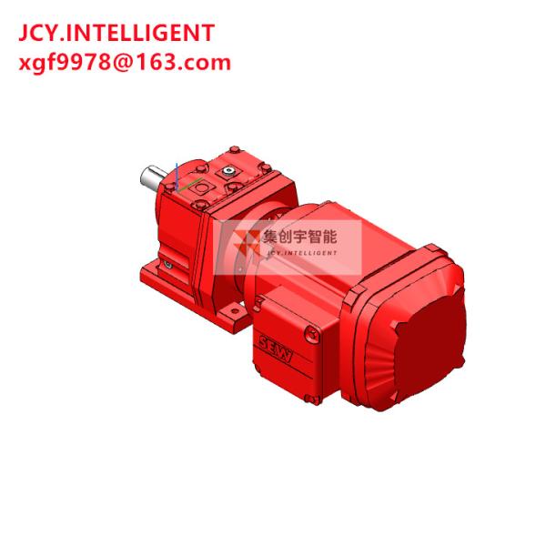 Electric Helical 300 Rpm Gear Motor Right Angle Hollow Shaft