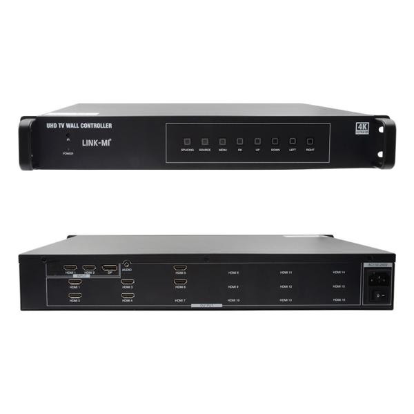 2X3 HDMI Video Wall Controller 4K 1x4 1X3 1X2 TV Wall Processor For 6 Displays
