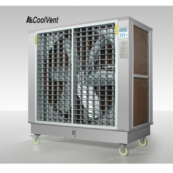40000M3/H Commercial Evaporative Cooler 23560CFM 1.1kW For Cooling Large Space