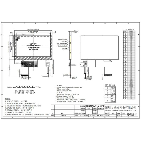 Капацитивный малый ЖК-модуль 40pin CTP 4,3-дюймовый TFT LCD дисплей