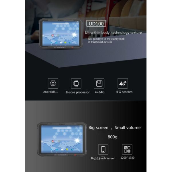 Планшет Barway SD100 изрезанный с компьютером экрана касания NFC промышленным для индустрии
