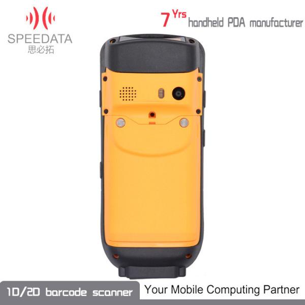 UHF Wireless Portable Fingerprint Scanner GPRS 3G WIFI Bluetooth