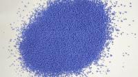 ナトリウム硫酸塩の基盤は洗浄力がある粉の作成のための斑点を着色した