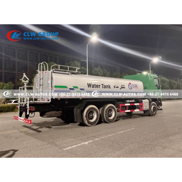 Hualing 20,000L Water Sprinkler Truck with High-Efficiency Pump and Multi-Function Sprinkler System