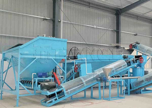 Animal Waste Organic Manure Making Machine Manure Pellet Machine OEM