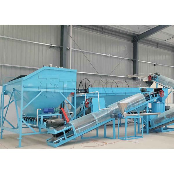 Powdered Organic Fertilizer Production Line Fertilizer Powder Production Line