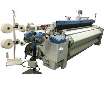 ar Jet Machine High Speed Air Jet Loom da máquina do tear de Airjet do jacquard de 40mm