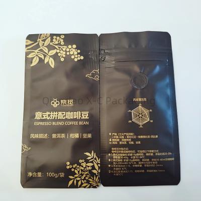 Laminated Octagonal Stand Up Pouch Bags Ziplock Plastic Food Grade Square Bottom