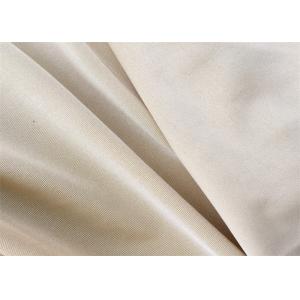 Ткань Lycra полиэстера связала для гетры фитнеса спортзала разминки женщин