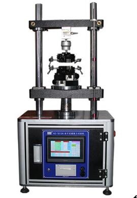 Digital Connector Insertion Force Test Machine