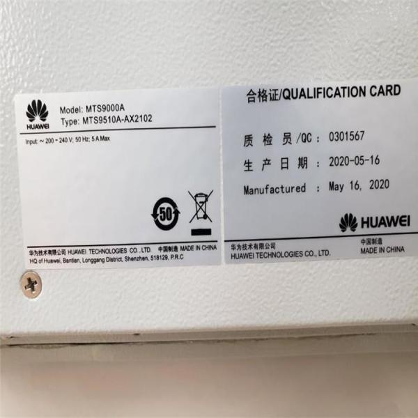 900*900*2200mm ETC Outdoor Telecom Cabinet Anti Theft MTS9510A-AX2102