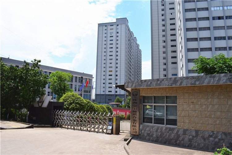 Подсказки ротора прокладки VSI карбида вольфрама YG8 для делать песка