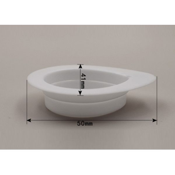 Чашка пластикового образца студня 2ml пудинга косметического упаковывая