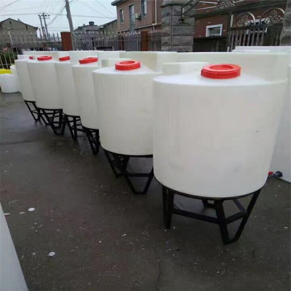 Peças sobresselentes cônicas do tratamento da água, tanque de dose químico com parte inferior cônica