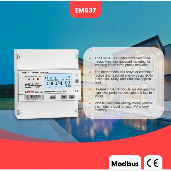 90*104.5*60 Large Clear Backlight Display AC Static Electric Energy Meter Counter OEM