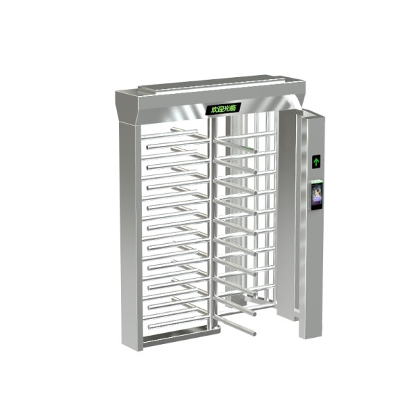 Full-height Turnstile With ID Card Recognition And Employee Attendance System For Industrial Park Entrances