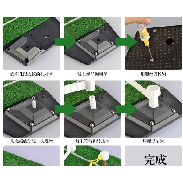 Indoor golf practice mat practice swing pad