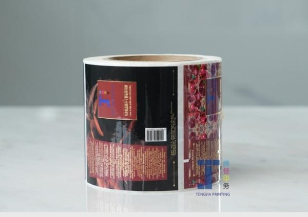 Offset Printing Security Seal Stickers Rectangle / Square Shaped