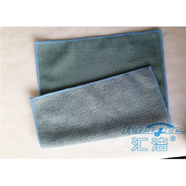 Eco-Friendly  Microfiber Kitchen Towels 12