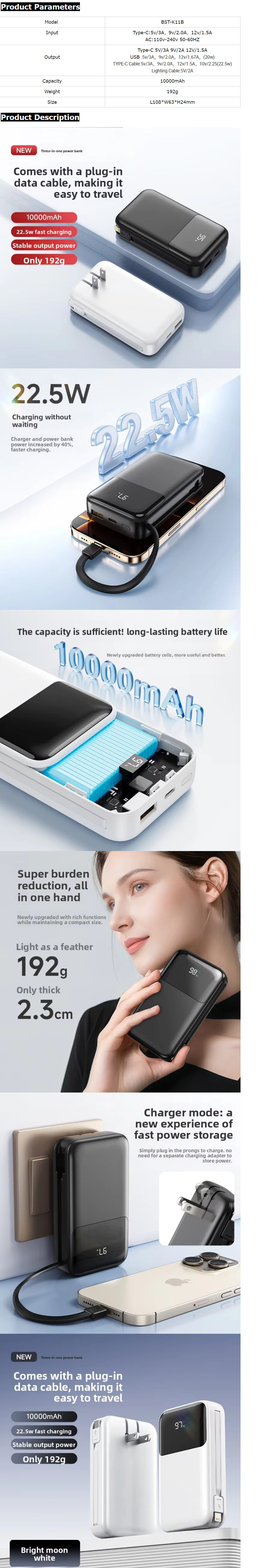 Mini High Capacity 10000mAh 22.5W Fast Charging AC Portable Power Bank with LED Digital Display Cables & Type-C Input