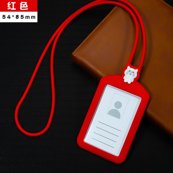 Профессиональный держатель кремниевой карты с ремнем на шее без BPA