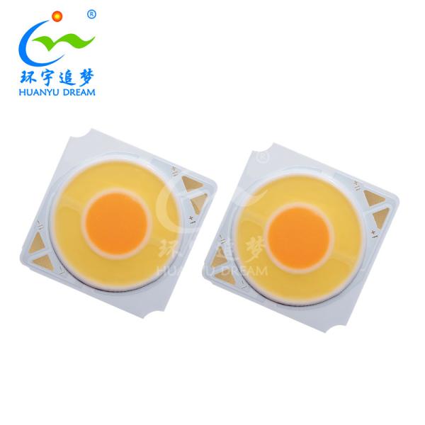 8W*2 Dual Color Tunable COB LED 6500K 2000K 19*19 OEM ODM Service