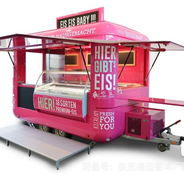 Wecare Food Van Car Food Carts Manufacturers Fully Equipped Mobile Concession