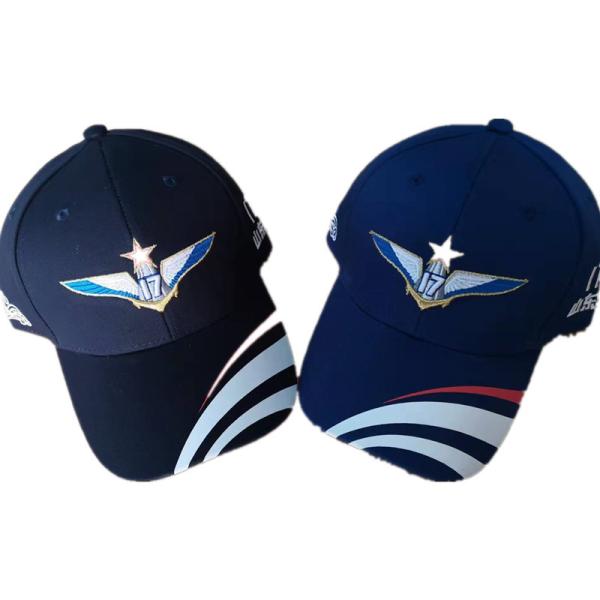 Comfortable Canvas Cap Outdoor Fishing Gear Fashion Adjustable Baseball Cap