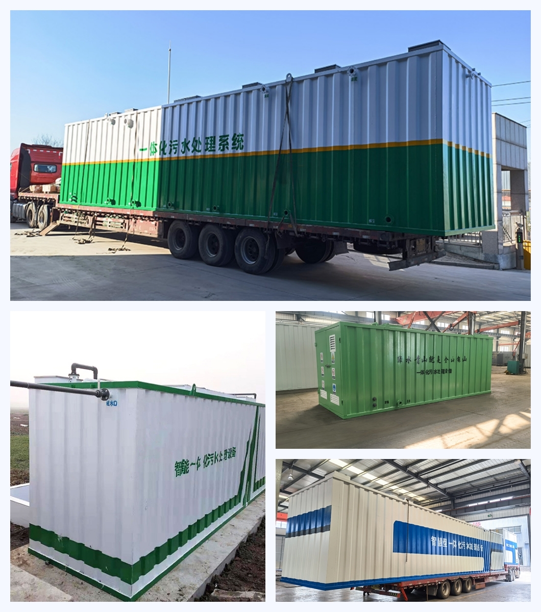 PLC Controlled Containerized Sewage Treatment Plant with 39.97m² Floor Space and Quarterly Maintenance