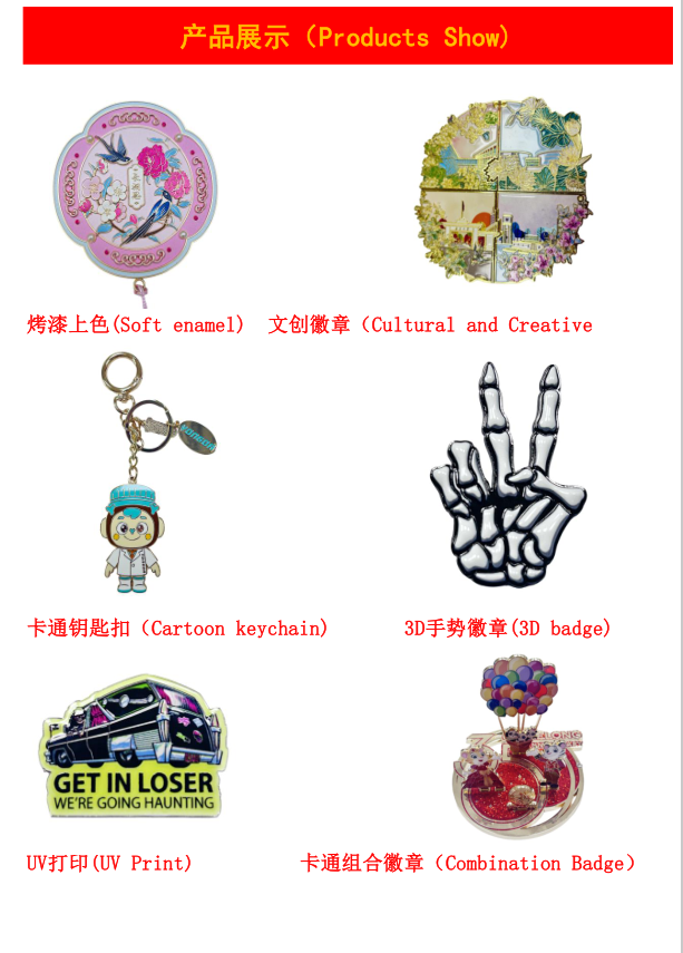 Custom Rotating fridge magnet with hard enamel technology