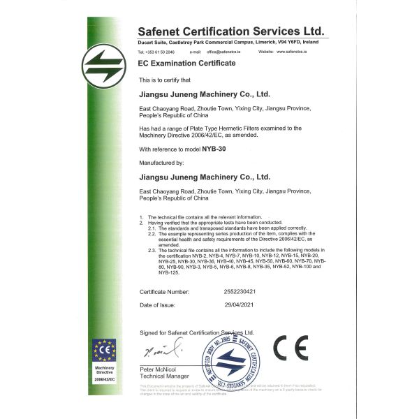 Stainless Steel Mesh Filter Leaf with 99% Filter Rating 1.88 mm Thickness and 2-4T/H Capacity for Vertical Leaf Filter