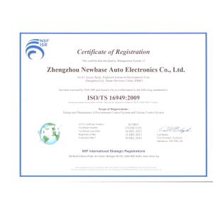 Zhengzhou Newbase Auto Electronics Co., Ltd. Certifications