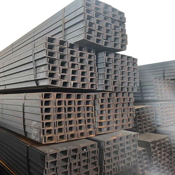 8mm 10mm S235gr Q245r U Profile Perforated Carbon Steel 5 Meters