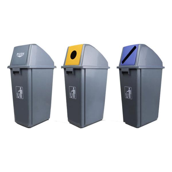 60 Litre Sort Shake Lid Outdoor Sanitation Plastic Trash Can Recycle Bin with Lid