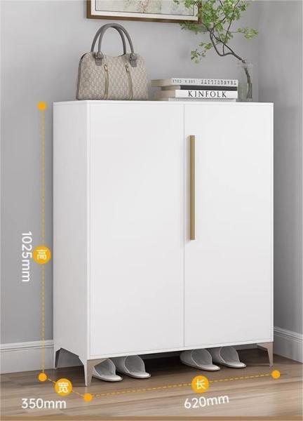 Modern Simple Large Capacity Household Home Entryway Steel Shoe Rackstorage Cabinet