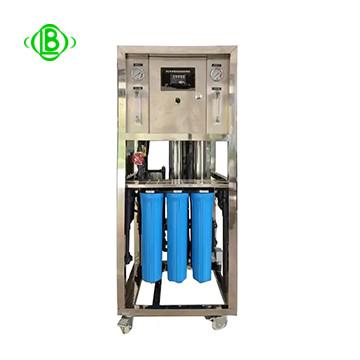 Machine de traitement de l'eau solaire portable Purificateur d'eau à panneau solaire flexible
