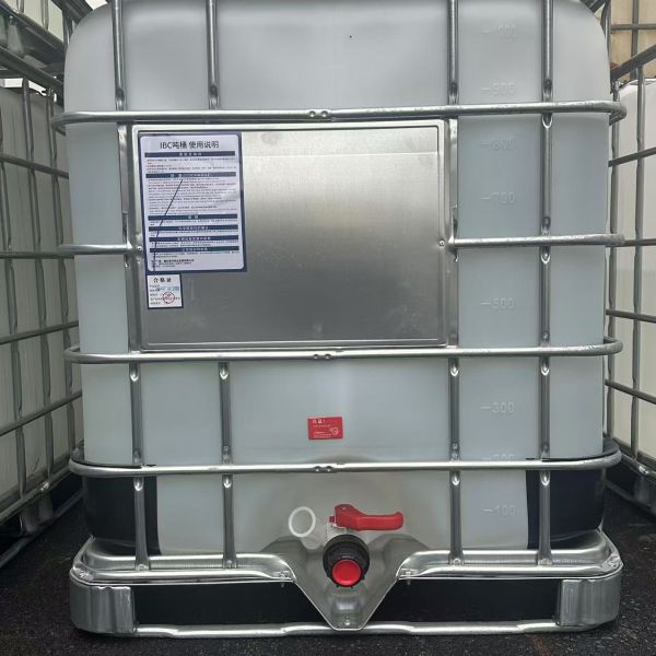 Haminol 325GW - Water Solubed Methylated Melamine Resin