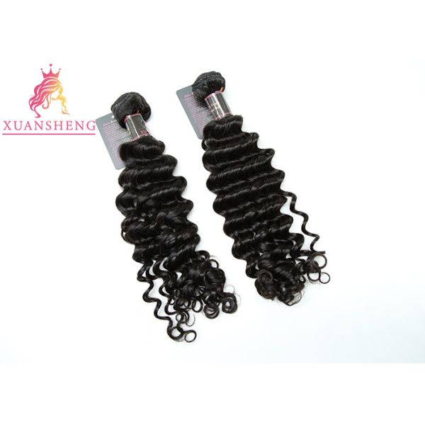Cuticle Aligned Peruvian Human Hair No Shedding Malaysian Curly Bundles