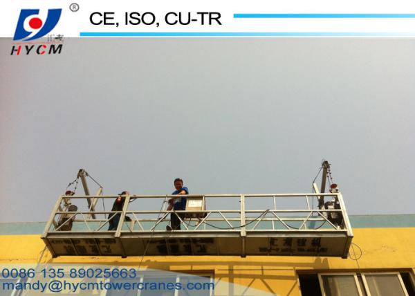 ZLP800 Aluminum Electric Scaffolding  800kg Aluminum Suspended Platform for sale