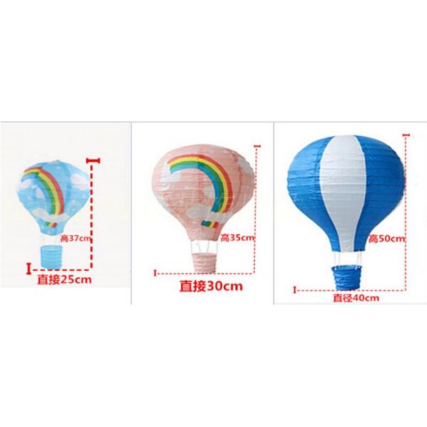 Hot Air Balltoon Paper Lanterns, Shopping Arcade Celebrations, Birthday Parties, Kindergarten Hanging Ornaments