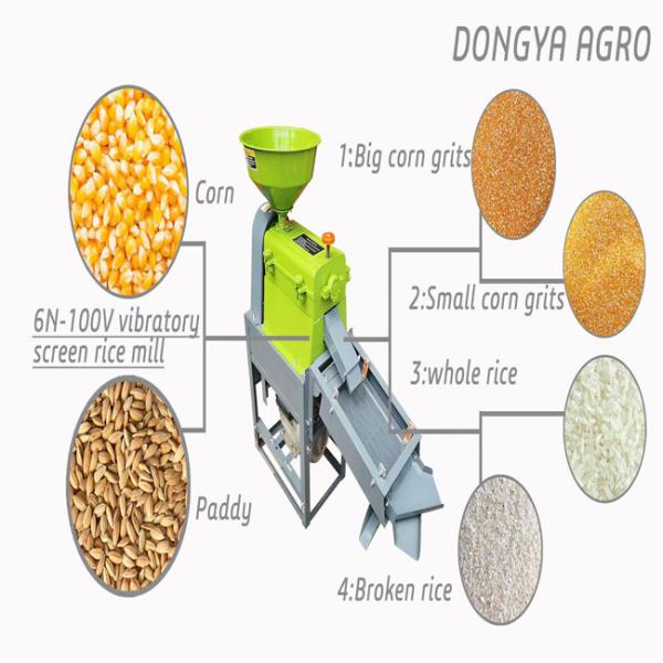DONGYA AGRO 6N100 machine de fraisage à écran vibrant